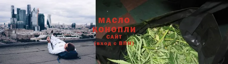 ТГК жижа  Михайлов 