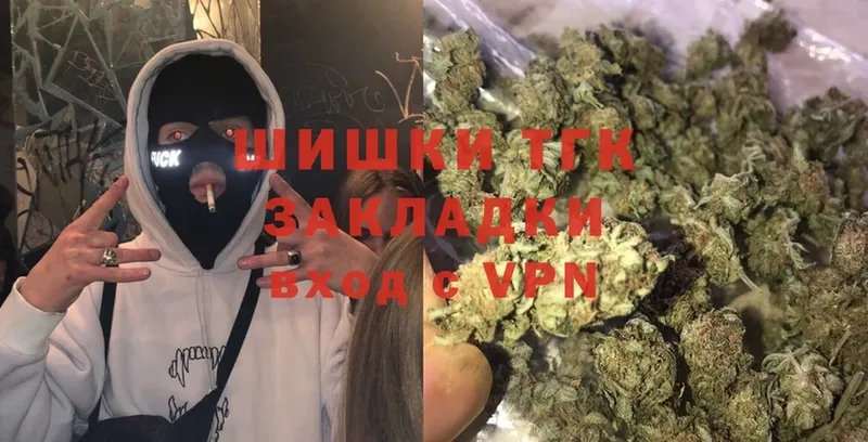 МАРИХУАНА Ganja  Михайлов 